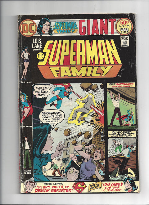 The Superman Family #175
