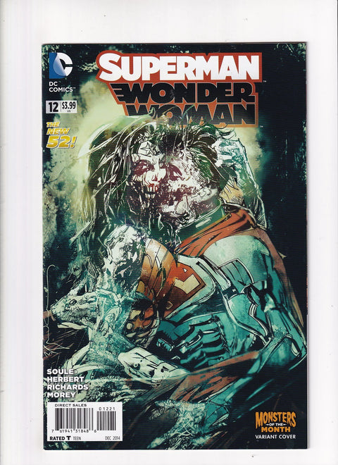 Superman / Wonder Woman #12B