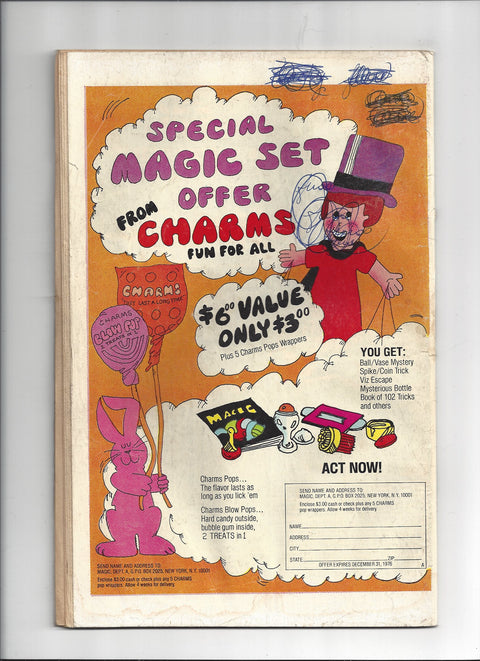 The Superman Family #179