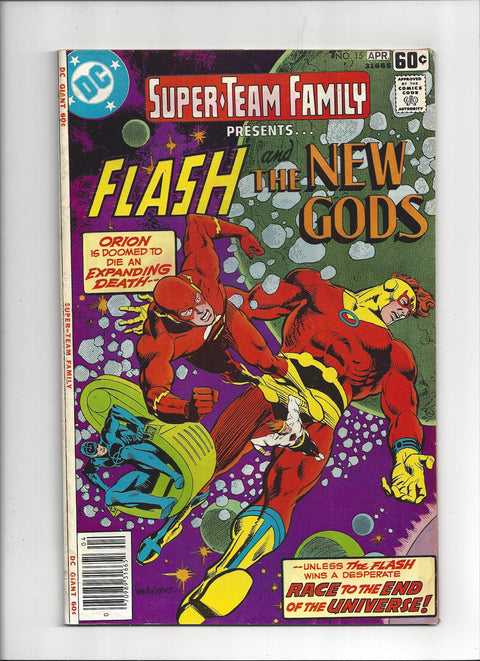 Super-Team Family #15