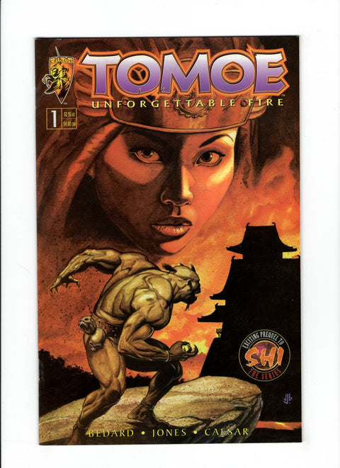Tomoe: Unforgettable Fire #1