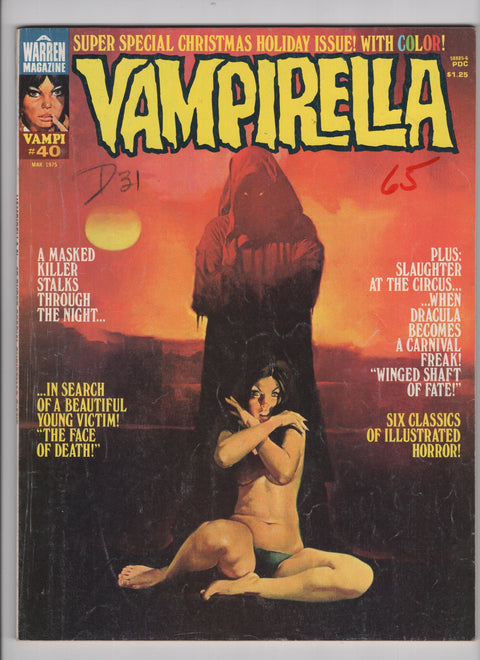 Vampirella, Vol. 1 40