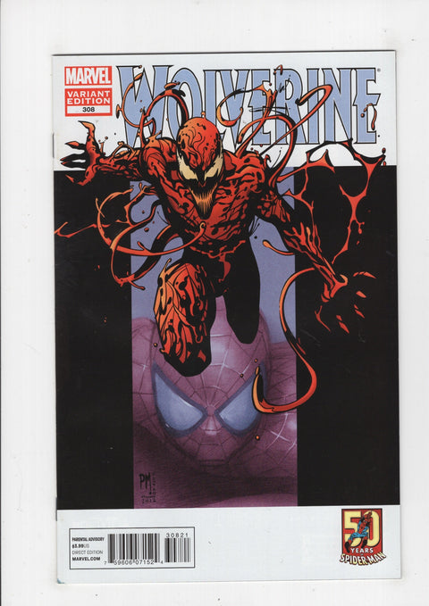 Wolverine, Vol. 4 #308B