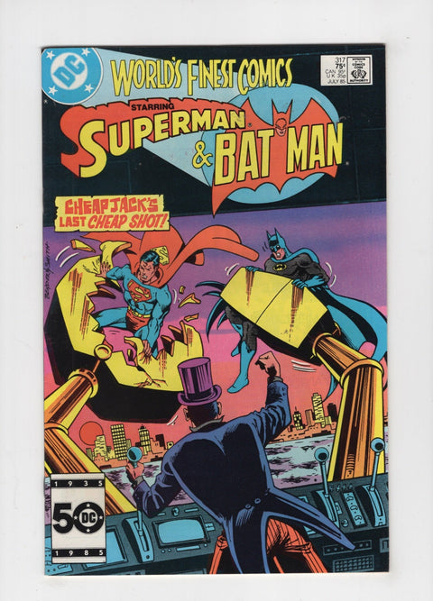 World's Finest Comics #317