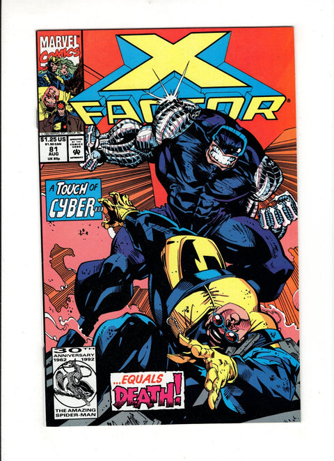 X-Factor, Vol. 1 #81A