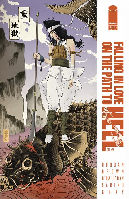 Falling In Love On The Path To Hell 9 Comic 1:15 Mark Torres Incentive Image Comics 2025