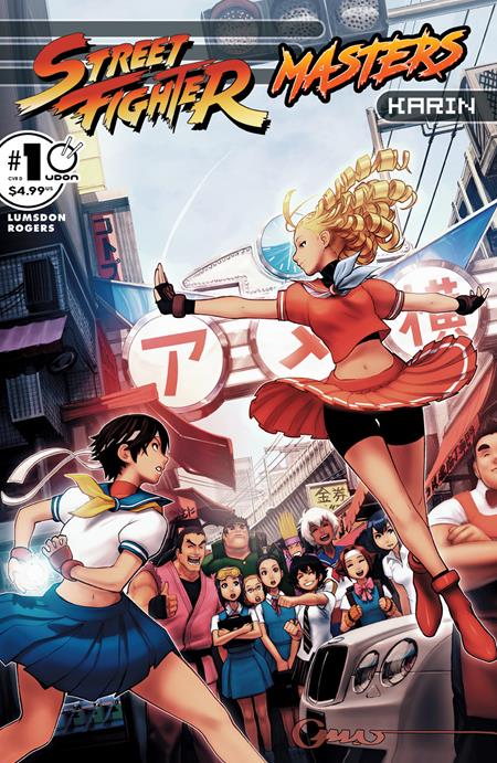 Street Fighter Masters: Karin 1 Comic Omar Dogan Incentive Variant (1:5) Udon Comics 2026