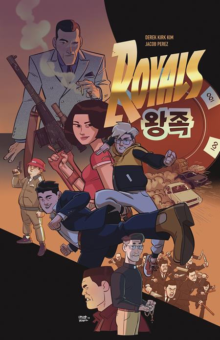 ROYALS HC Image Comics Derek Kirk Kim Jacob Perez Jacob Perez PREORDER