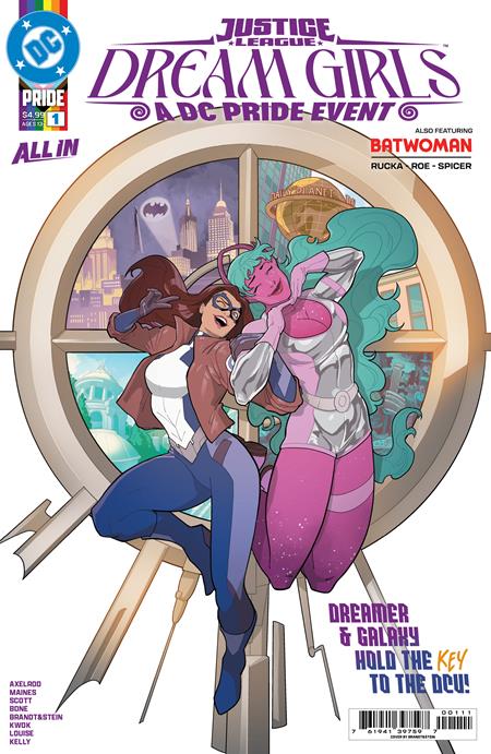 Justice League: Dream Girls - A DC Pride Event 1 Comic Ted Brandt & Ro Stein DC Comics 2026