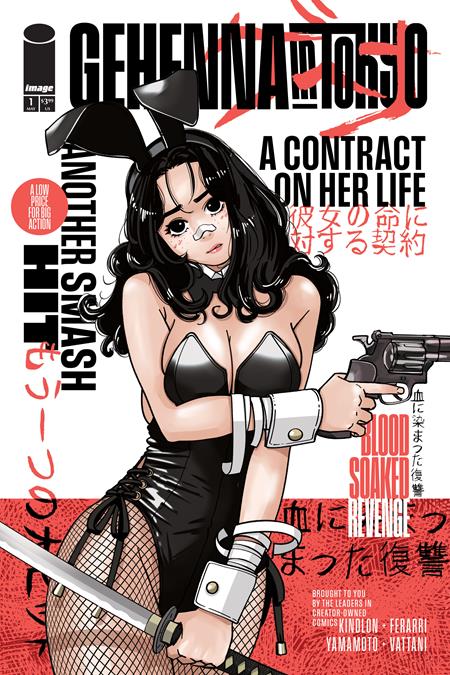 GEHENNA IN TOKYO (ONE SHOT) CVR D AUTUMN BELLFLOWER VAR (MR) Image Comics Patrick Kindlon, Marco Ferrari Atsuki Yamamoto Autumn Bellflower PREORDER