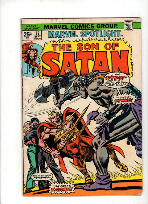Marvel Spotlight, Vol. 1 #17 (1974)      Buy & Sell Comics Online Comic Shop Toronto Canada