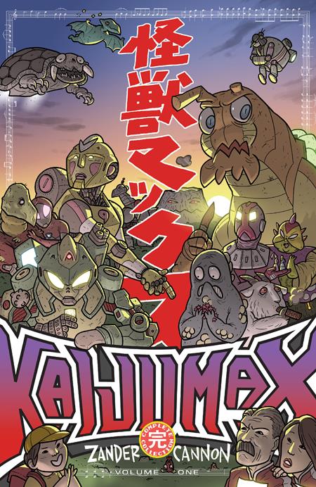 KAIJUMAX COMPLETE COLLECTION TP VOL 01 (MR) Oni Press Zander Cannon Zander Cannon Zander Cannon PREORDER