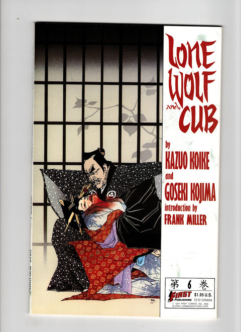 Lone Wolf and Cub #6 (1987)      Buy & Sell Comics Online Comic Shop Toronto Canada