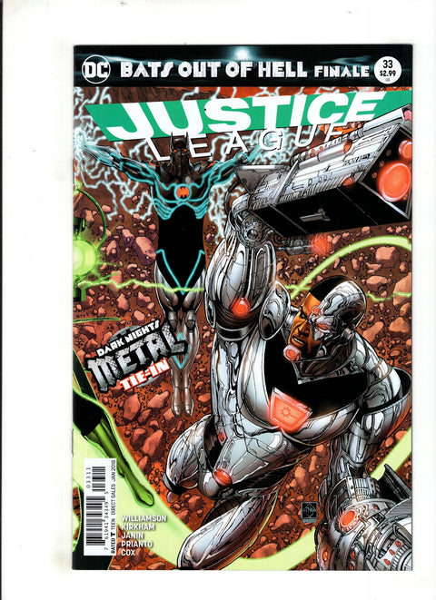 Justice League, Vol. 2 #33 (Cvr A) (2017) Ethan Van Sciver Connecting  A Ethan Van Sciver Connecting  Buy & Sell Comics Online Comic Shop Toronto Canada