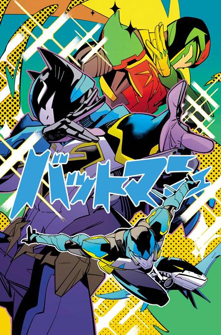 IMMORTAL LEGEND BATMAN #6 (OF 6) CVR B DANIELE DI NICUOLO CARD STOCK VAR DC Comics Kyle Higgins, Mat Groom Erica D Urso, Dan Mora Daniele Di Nicuolo PREORDER