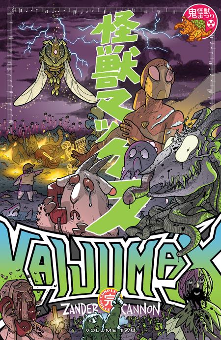 KAIJUMAX TP VOL 02 COMPLETE COLLECTION (MR) Oni Press Zander Cannon Zander Cannon Zander Cannon PREORDER