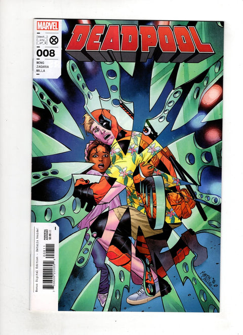 Deadpool, Vol. 8 #8 (Cvr A) (2023) Martín Cóccolo A Martín Cóccolo  Buy & Sell Comics Online Comic Shop Toronto Canada