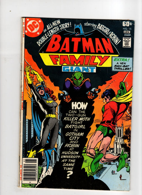 The Batman Family, Vol. 1 #15 (1977)      Buy & Sell Comics Online Comic Shop Toronto Canada