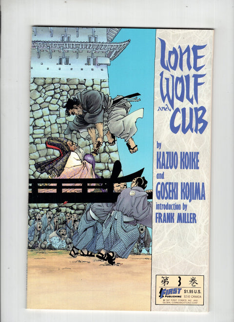 Lone Wolf and Cub #3 (1987)      Buy & Sell Comics Online Comic Shop Toronto Canada