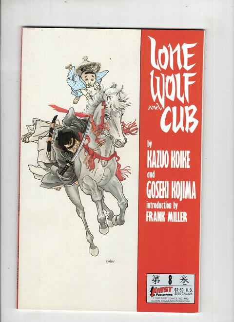 Lone Wolf and Cub #8 (1987)      Buy & Sell Comics Online Comic Shop Toronto Canada