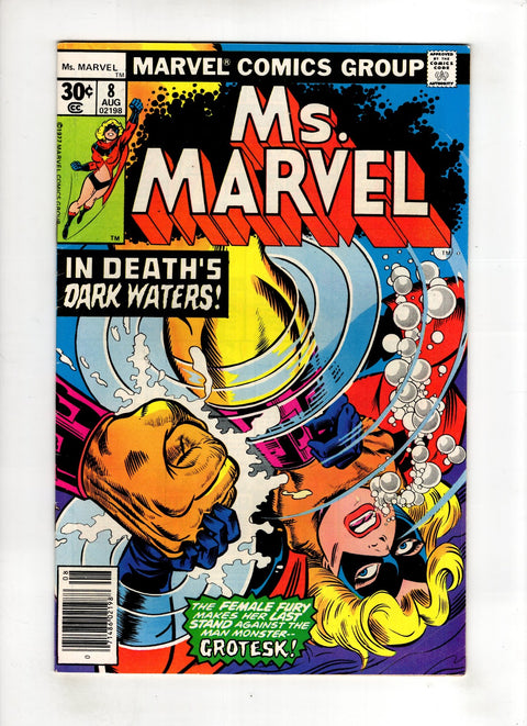 Ms. Marvel, Vol. 1 #8 (1977)     Buy & Sell Comics Online Comic Shop Toronto Canada