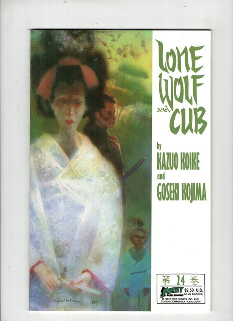 Lone Wolf and Cub #24 (1989)      Buy & Sell Comics Online Comic Shop Toronto Canada