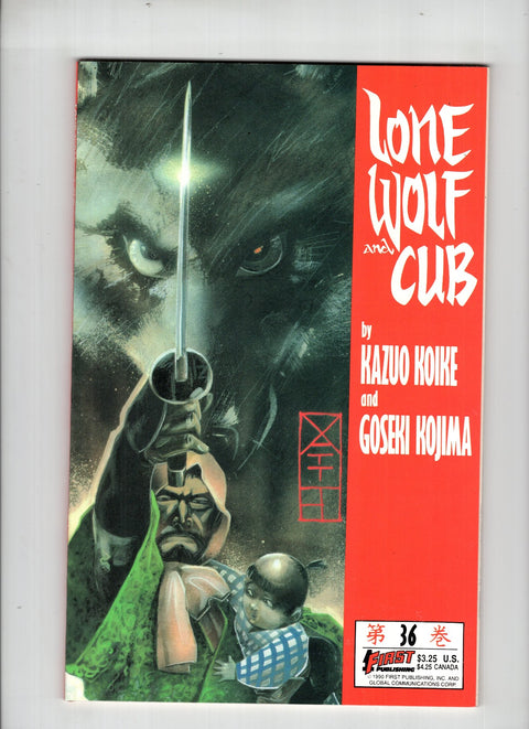 Lone Wolf and Cub #36 (1990) Matt Wagner   Matt Wagner  Buy & Sell Comics Online Comic Shop Toronto Canada