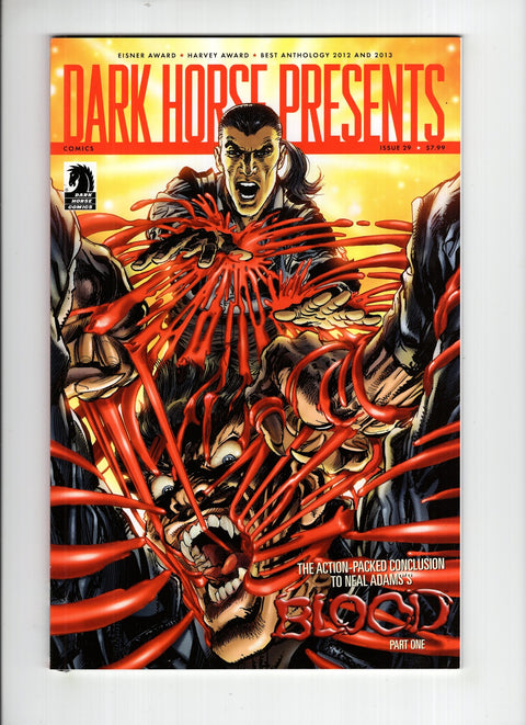 Dark Horse Presents, Vol. 2 #29 (2013)      Buy & Sell Comics Online Comic Shop Toronto Canada