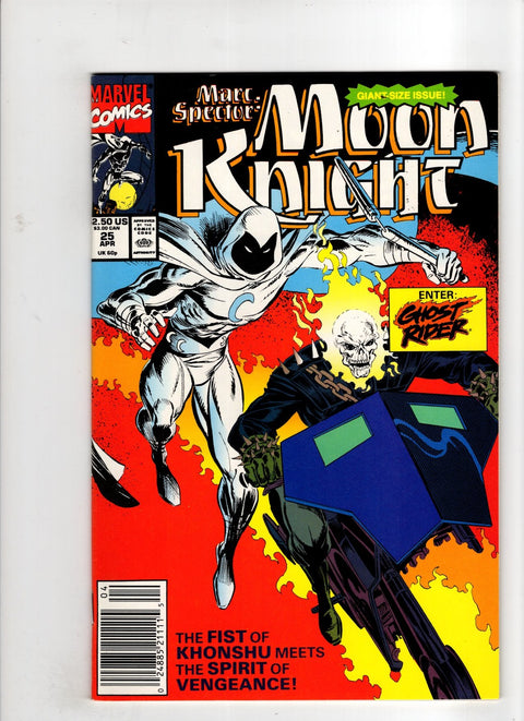 Marc Spector: Moon Knight #25 (1991)      Buy & Sell Comics Online Comic Shop Toronto Canada