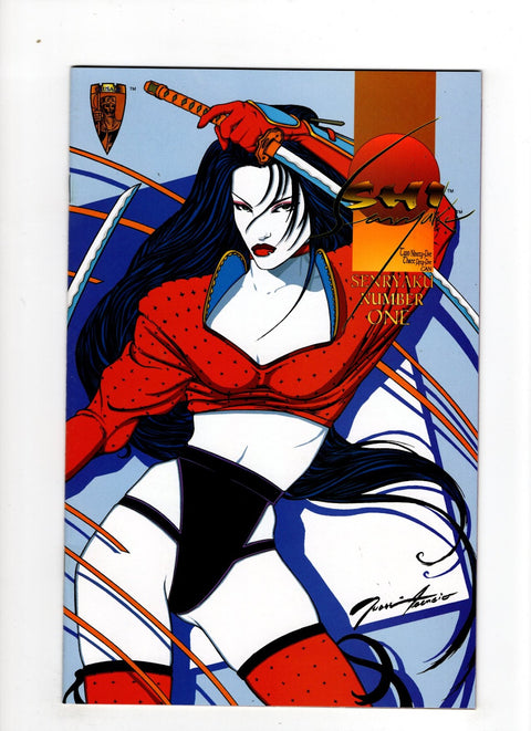 Shi: Senryaku #1 (1995)      Buy & Sell Comics Online Comic Shop Toronto Canada