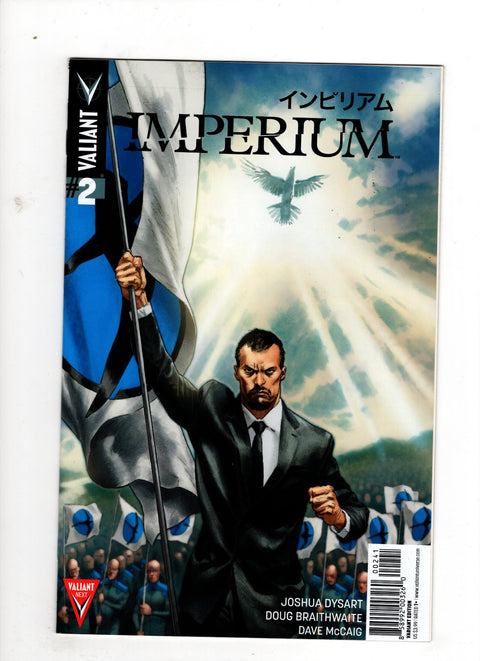 Imperium #2 (Cvr D) (2015)   D   Buy & Sell Comics Online Comic Shop Toronto Canada