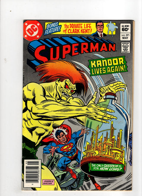 Superman, Vol. 1 #371 (1982) Newsstand Edition   Newsstand Edition  Buy & Sell Comics Online Comic Shop Toronto Canada