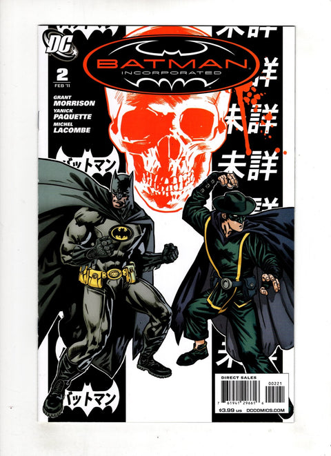Batman Incorporated, Vol. 1 #2 (Cvr B) (2010) Yanick Paquette Incentive Variant (1:25) B Yanick Paquette Incentive Variant (1:25)  Buy & Sell Comics Online Comic Shop Toronto Canada