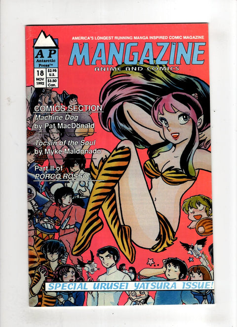 Mangazine, Vol. 2 #18 (1992)      Buy & Sell Comics Online Comic Shop Toronto Canada