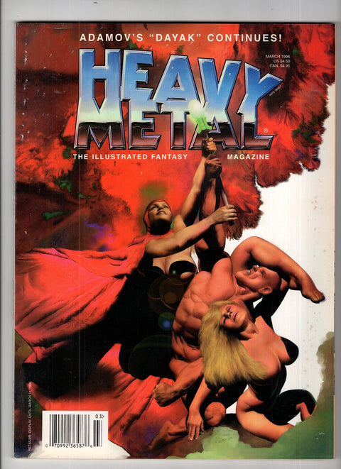 Heavy Metal (Volume 20) (1996) #1 (1996)      Buy & Sell Comics Online Comic Shop Toronto Canada