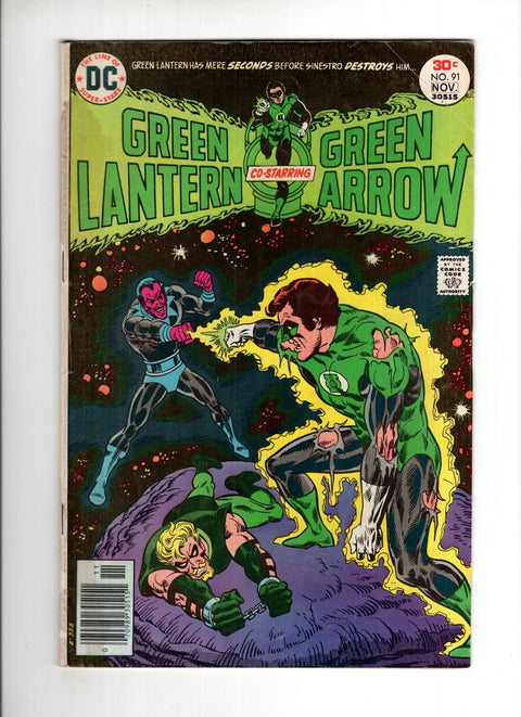 Green Lantern, Vol. 2 #91 (1976)      Buy & Sell Comics Online Comic Shop Toronto Canada