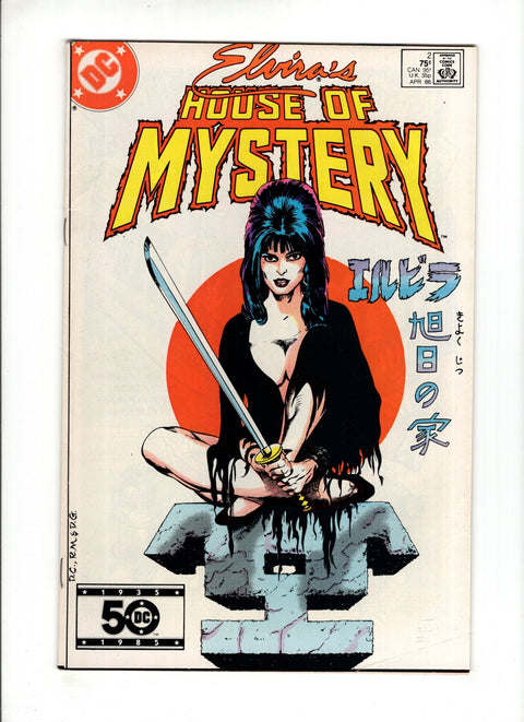 Elvira's House of Mystery #2 (1985)      Buy & Sell Comics Online Comic Shop Toronto Canada