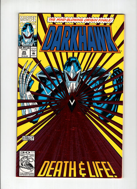 Darkhawk, Vol. 1 #25 (1993)      Buy & Sell Comics Online Comic Shop Toronto Canada