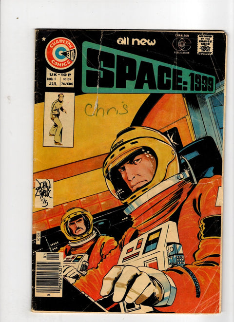 Space 1999 #5 (1976)      Buy & Sell Comics Online Comic Shop Toronto Canada