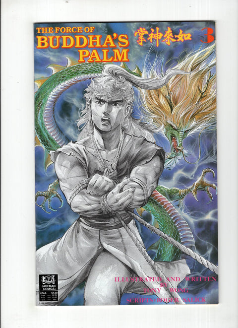 The Force of Buddha's Palm #3 (1988)      Buy & Sell Comics Online Comic Shop Toronto Canada