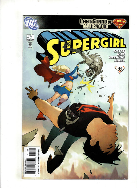 Supergirl, Vol. 5 #51 (Cvr A) (2010)   A   Buy & Sell Comics Online Comic Shop Toronto Canada