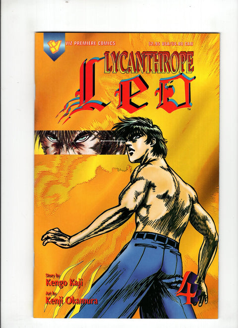 Lycanthrope Leo #4 (1994)      Buy & Sell Comics Online Comic Shop Toronto Canada