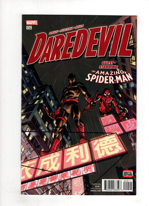 Daredevil, Vol. 5 #9 (Cvr A) (2016) Giuseppe Camuncoli A Giuseppe Camuncoli  Buy & Sell Comics Online Comic Shop Toronto Canada