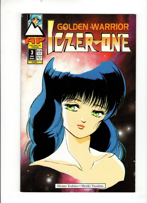 Iczer-One #3 (1994)      Buy & Sell Comics Online Comic Shop Toronto Canada