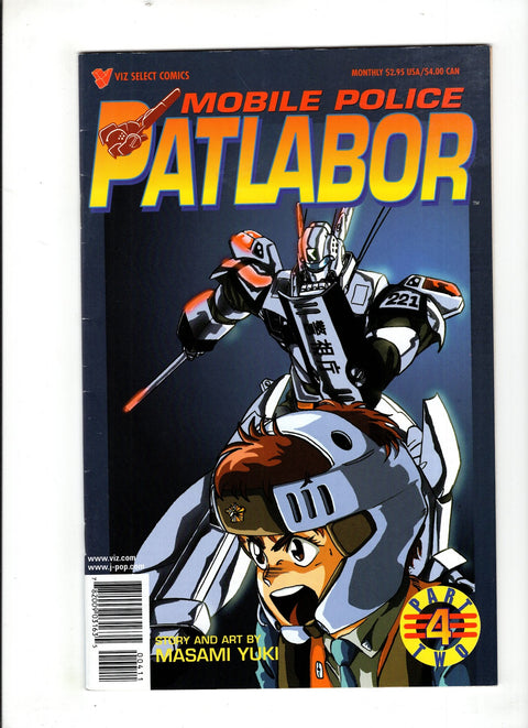 Mobile Police Patlabor Part Two #4 (1998)      Buy & Sell Comics Online Comic Shop Toronto Canada