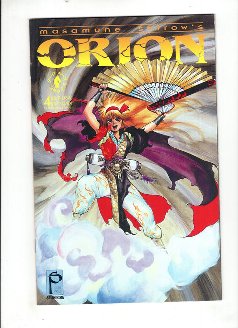 Orion (1992) #4 (1993)      Buy & Sell Comics Online Comic Shop Toronto Canada