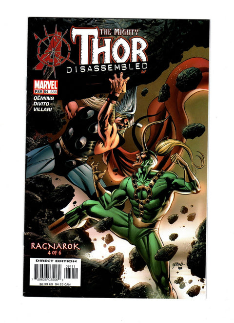 Thor, Vol. 2 #84 (2004)      Buy & Sell Comics Online Comic Shop Toronto Canada