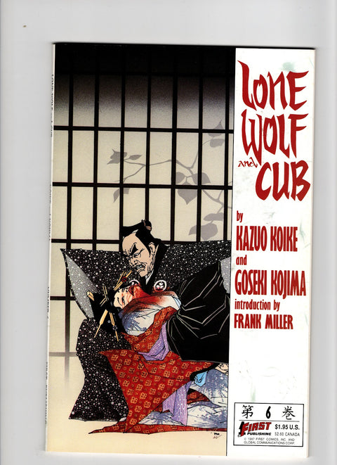 Lone Wolf and Cub #6 (1987)      Buy & Sell Comics Online Comic Shop Toronto Canada