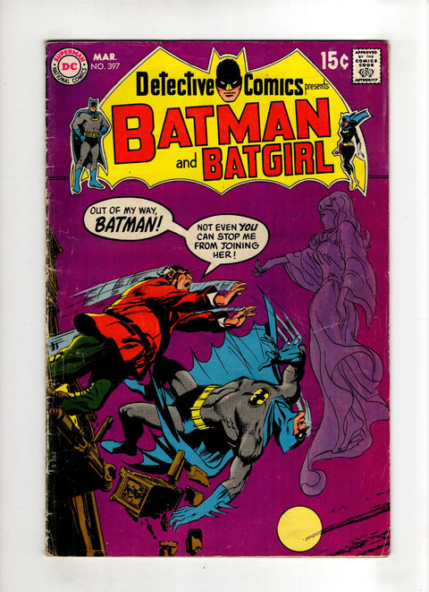 Detective Comics, Vol. 1 #397 (1970)     Buy & Sell Comics Online Comic Shop Toronto Canada