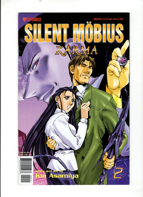 Silent Mobius: Karma #2 (1999)      Buy & Sell Comics Online Comic Shop Toronto Canada